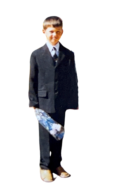 жених
